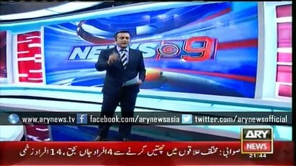 Communications affected following deadly earthquake