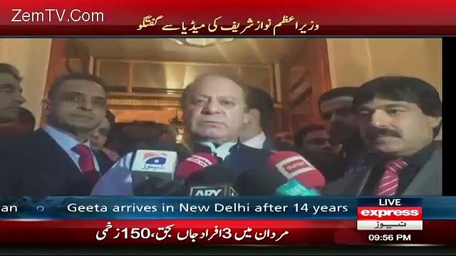 PM Nawaz Sharif Media Talk In London & Show Condolence Over Earth Quake