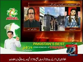 Live with Dr Shahid Masood - 26 October 2015