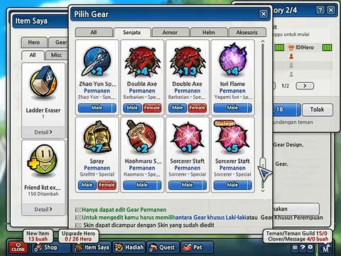 Owari No Seraph - Sword Yuu