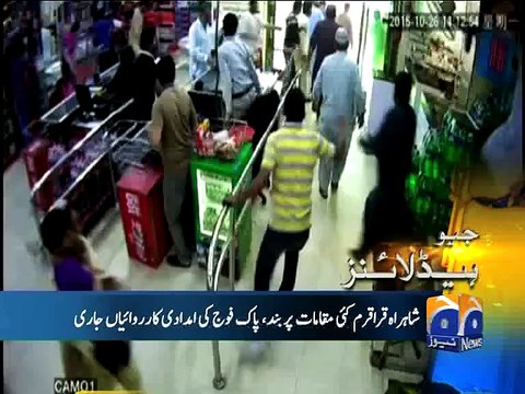 Geo News Headlines - 26 Oct 2015 - 2200