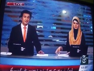 jand news DrAbdul Waheed jand mohla faroqia