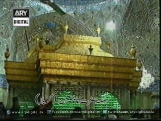 Safar-e-Sham 24th October 2015