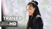 The Assassin |  刺客聶隱娘 Official Trailer #1 (2015) - Hou Hsiao-Hsien Movie HD - YouTube