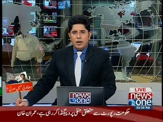 PM Sharif to address nation on Judicial Commission findings