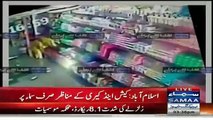 CCTV Footage Of Islamabad Metro Cash & Carry During Earthquake - 26 Oct 2015