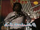 Zakir Rizwan Haider Qayamat Majlis 28 August 2015 Jalsa Zakir Ali Raza Daid Khail