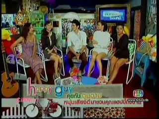 Sister Day - ซิสเตอร์เดย์ ตูมตาม (1) - 1 Oct 2011