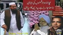 Hafiz Saeed warn the India while realising the Phentom