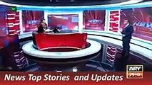 ARY, Geo News Headlines 27 October 2015, Pakistan News
