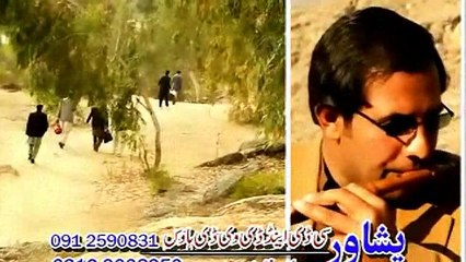 Pashto New Song 2015 Pashto New Album 2015 Chinaar Karan Khan Part-6