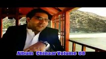 Pashto New Song 2015 Pashto New Album 2015 Chinaar Karan Khan Part-10