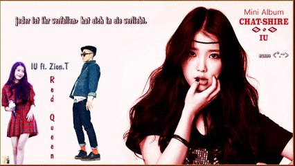IU ft. Zion.T - Red Queen k-pop [german Sub] Mini Album Chat-Shire