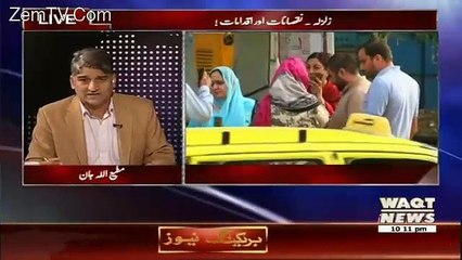 Apna Apna Gareban – 26th October 2015