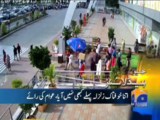 Geo News Headlines - 26 Oct 2015 - 2300