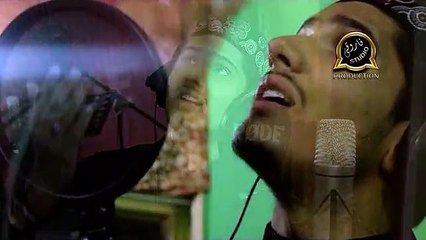 New latest Manqabat (Mohabbat HUSSAIN ki) By Umair Zubair (Production Farooqi Studio)