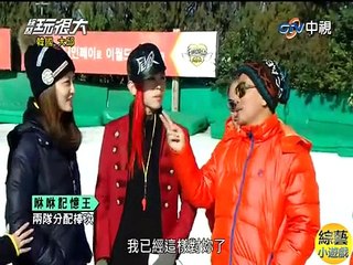咻咻記憶王 (ZYWHD-20150321)