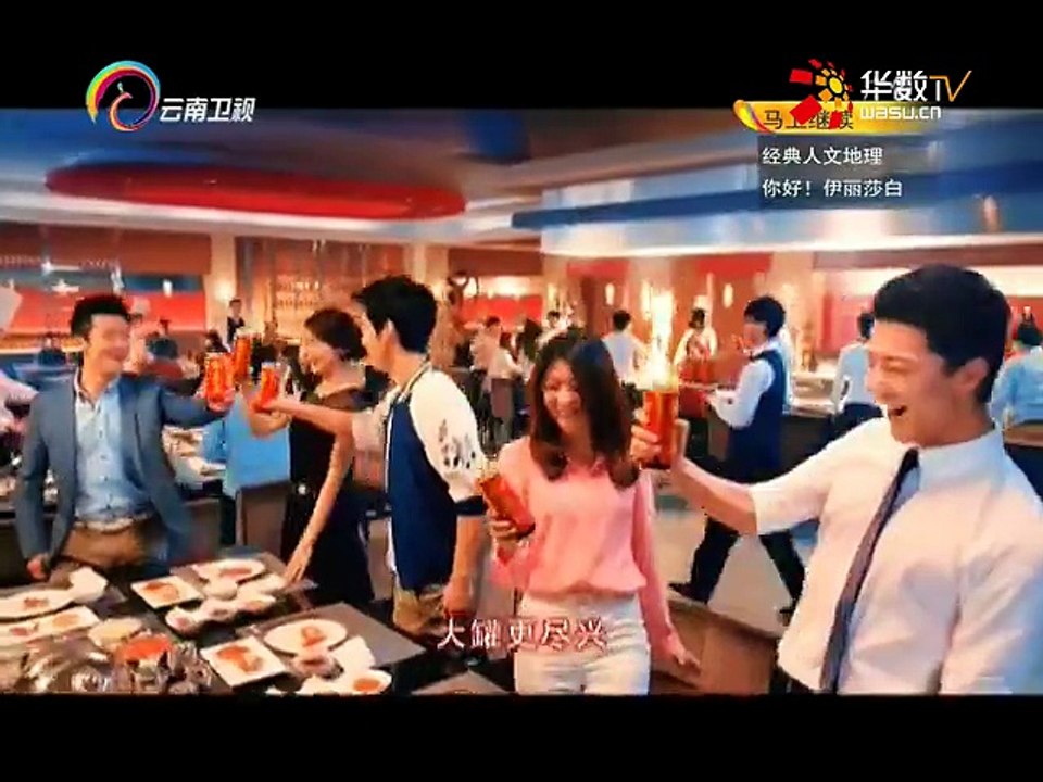 20151026 经典人文地理   你好！伊丽莎白