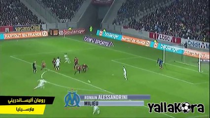 Top 5 Goals Ligue1 Round 11
