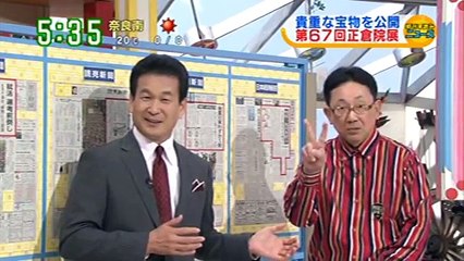 辛坊治郎の朝刊早読みニュース 151026 原宿でトルコ人闘争 橋下徹VS江田憲司
