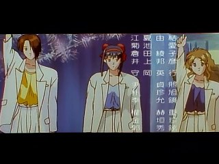 Idol Defense Force Hummingbird - Hummingbird Information 01