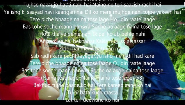 Naina Tose Lage Lyrics - Rahat Fateh Ali Khan Meeruthiya Gangsters