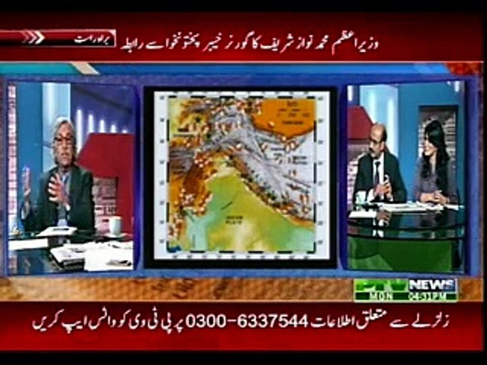 KHABAR KAY SATH SATH - 26-10-2015