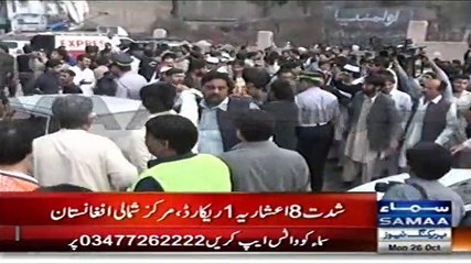 breaking news on samaa news dated 26-10-2015
