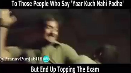 To Those People Who Say 'Yaar Kuch Nai Parha'