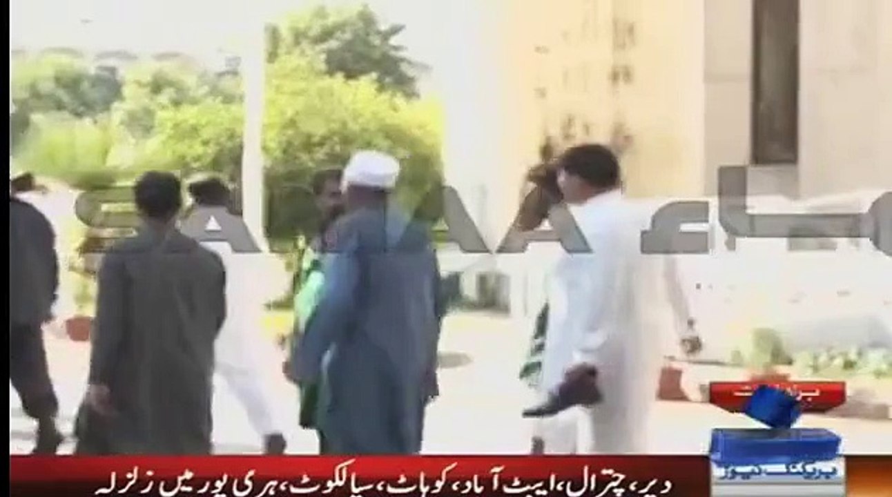 Exclusive Video of Today's Earthquake in Pakistan
