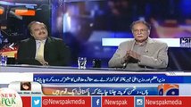 Watch Naeem ul Haq Face Expressions When Pervaiz Rasheed Extended His hand to show Political Solidarity