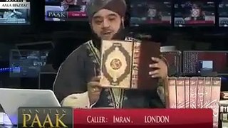 Amazing speech of islamic scholor