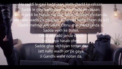 Note lyrics Song  Rajveer Singh  Latest Punjabi Songs 2015