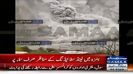 samaa news Hunza earthquake latest footage
