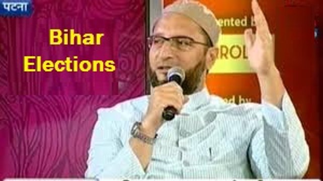 Asaduddin Owaisi Press Conference In Bihar Elections