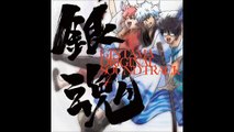 Gintama OST 4 Nothing Matters, Jeez