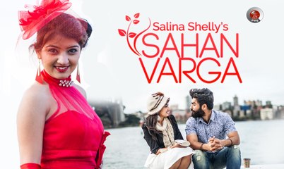 Sahan Varga by Salina Shelly _ Punjabi Sad Song