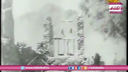 A Rare Footage of Makkah c. 1930