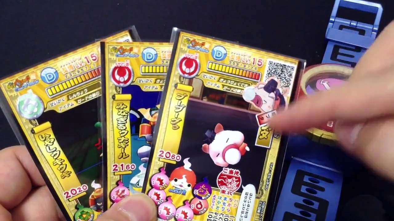 妖怪ウォッチ2 QRコード フルーツニャン・ジバニャン必殺技 - Dailymotion Video