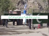 افغانیوں کے پاکستان   داخلے پر پابندی عائد