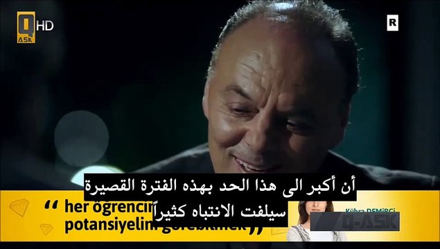 2015 Kurtlar Vadisi Pusu 8 197 Bolum P01