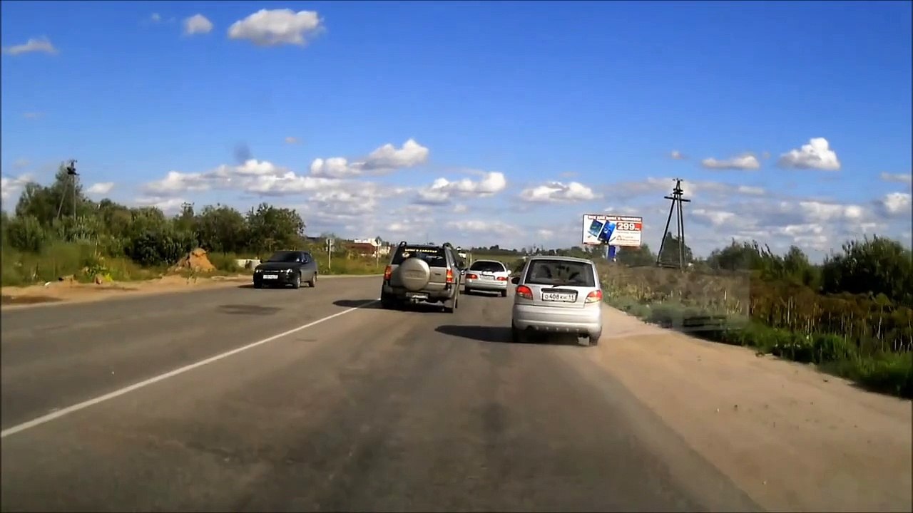 Why You Shouldnt Ride on the Roadside