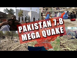 Meray Mola Karam Ho Karam (Earthquake_Special_2015)