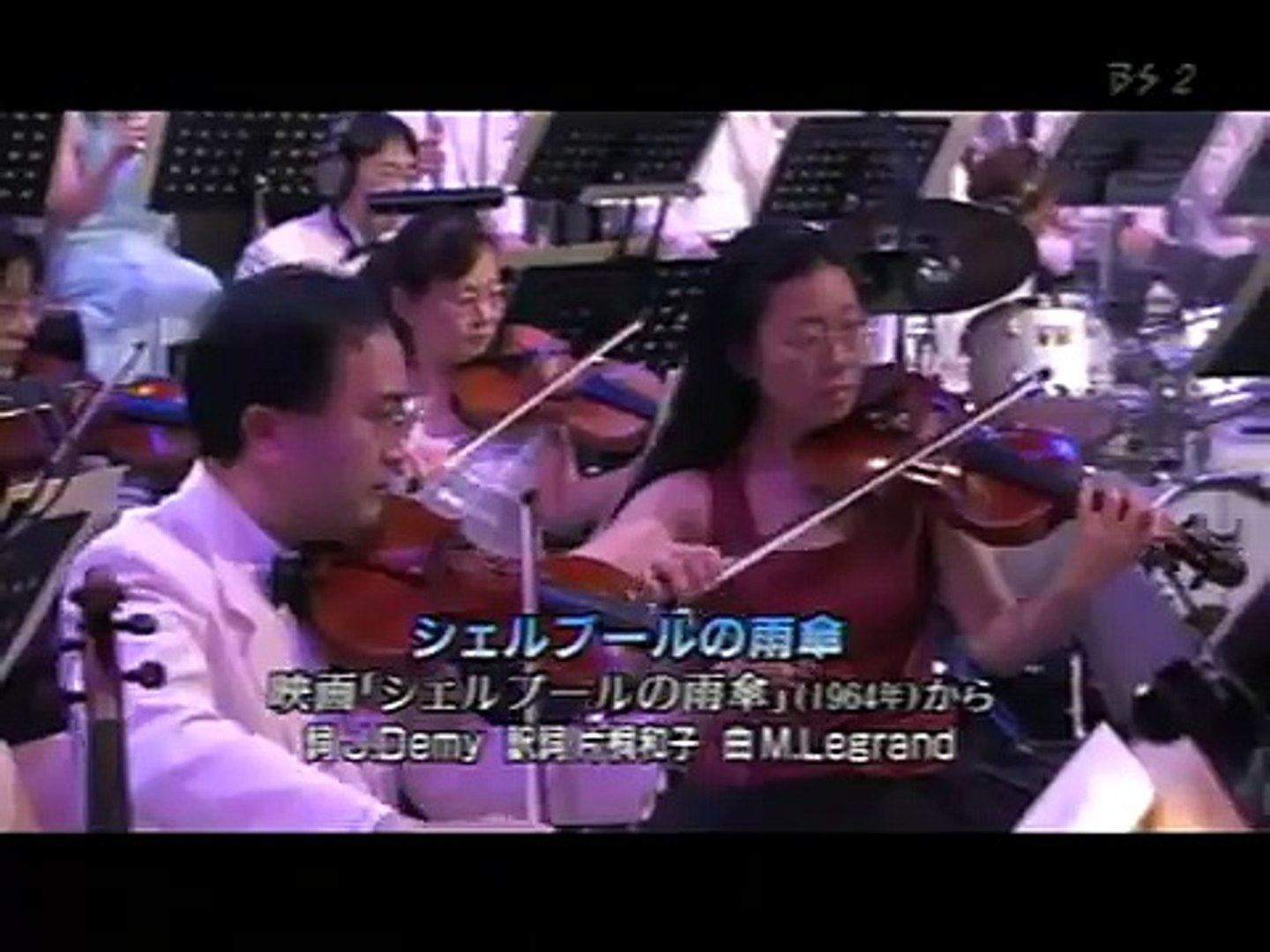 岩崎宏美 シェルブールの雨傘 動画 Dailymotion