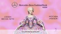 Mercedes-Benz Fashion Week Russia CONTRFASHION SS16