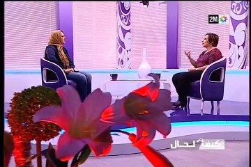 كيف الحال : الإثنين 26 أكتوبر