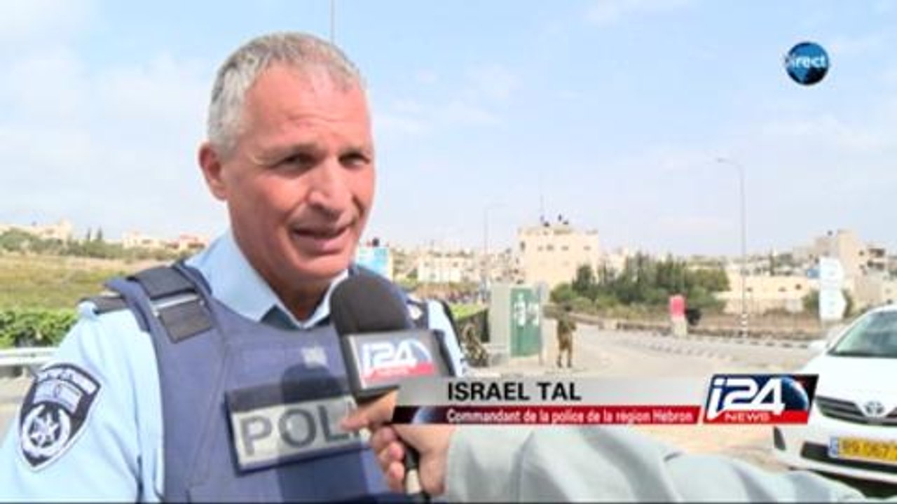 Vague d'attentats en Israël et en Cisjordanie