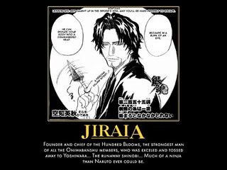 Gintama OST 4 The Moon of Yoshiwara Shangri-La