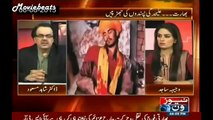 Pakistani Conspiracy theory on Gurdaspur terror attack by Dr Conspiracy | Alle Agba