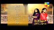 Mera Dard Na Jany Koi Episode 8 Promo HUM TV Drama 26 Oct 2015